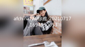 【超顶媚黑淫啪】7.19猛男黑鬼3P广西美少妇 小穴被粗黑肉棒艹成水帘洞 边做饭边艹穴 高潮不断上天了