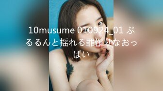 【新片速遞】 【商场女厕偷拍第六期】双镜头WC拍各路美女❤️各种名器尽收眼底[4650M/MP4/24:20]