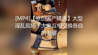 老婆说：你们看过骚屁股中的天花板吗？