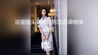 成都夫妻自拍