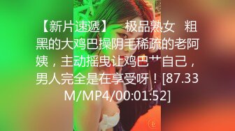 【超正❤️C站女神】极品白丝精油酮体御姐尤物 蜜穴淫臀扭腰榨茎 高能一字马慢摇抽插顶撞宫口 前列腺都在发抖