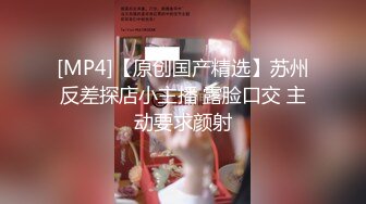 [MP4/ 856M] 大型换妻现场刺激群交 3女3男想操谁操谁3女各有特色 特别那个嫂子风味十足