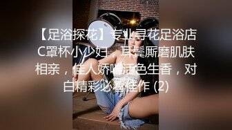 双倍快乐【NONO酱】稚嫩少女~全裸互摸诱惑~