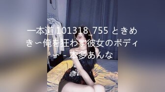 [016DHT-0585] 取り合い！喰い合い！熟女合コンNEO 飲んで！騒いで！ヤリまくる！これが大人の飲み会だ！！ 02