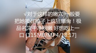 [MP4/ 607M] 美女学妹欠了高利贷被小混混逼迫用肉体偿还嫌弃小混混的鸡巴臭不愿意被强操