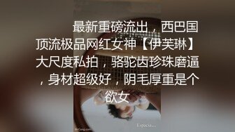 [2DF2] 广东某洗浴会所850元挑选的漂亮美女技师全套服务,技术精湛,花样多,水床上服务完拉到床上开操,接连干了2次[MP4/85MB][BT种子]