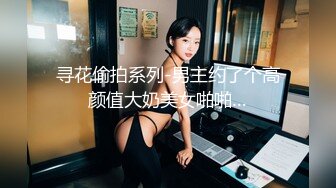 巨乳丰满少妇 肛塞尾巴 吃鸡啪啪 超兴奋骑乘后入表情淫荡&nbsp; 情侣双穴肛交无套大量喷精