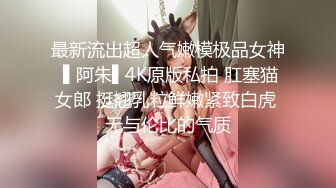 [MP4]你的梦中情人月儿长相甜美大奶妹头套男啪啪，露奶舔逼口交沙发上骑乘后入大力猛操