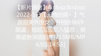 爱豆传媒IDG5417我叫杨伟不我阳痿