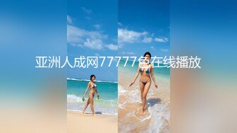 妇女会的太太们睡老公的后宫温泉旅行