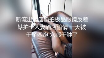 邻家小妹妹来袭！卡哇伊一脸呆萌！撩下小背心贫乳奶子，肛塞尾巴扭动屁股，浴室湿身极度诱惑