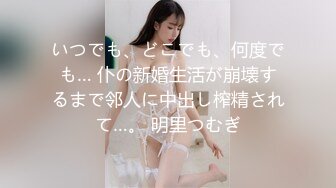 露脸淫荡少妇娜宝姐高价售卖作品 穿着OL制服黑丝诱惑淫语挑逗老公 吃鸡巴后入操骚穴被射了一嘴精液