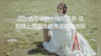 【新片速遞】&nbsp;&nbsp;绿帽老公故意灌醉美女老婆❤️找单男来干老婆的粉嫩小鲍鱼[568M/MP4/15:24]