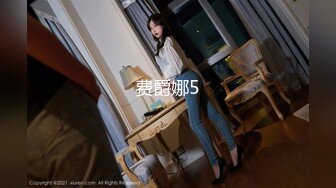 [MP4]STP28173 170CM九头身！性感美女浴缸湿身！大肥臀镜头前特写，掰开骚穴揉搓阴蒂，搔首弄姿超诱人 VIP0600