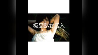 MN-041(436mn00041)[妄想族]超・萌フェラ2