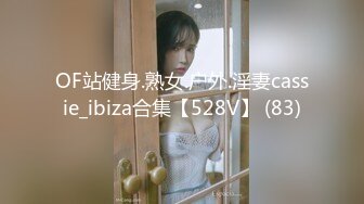 [MP4/448MB]精東影業 JD140 歡樂小醜的性幻想2 昀希