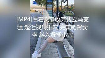 说干就干-贝拉女神度假放松被超色粉丝巧遇，搭讪爱爱