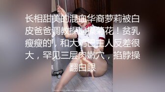 《萤石云破解》两个美女拉拉相互吃鲍鱼来缓解欲望