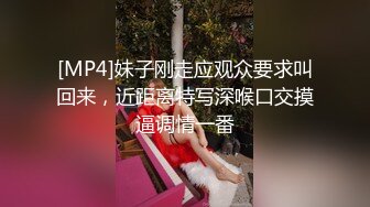 [MP4]STP27454 花臂纹身金发美妞！初下海居家操逼！白色开档丝袜&nbsp;&nbsp;跳蛋震穴舔屌&nbsp;&nbsp;正入抽插 被操的嗯嗯直浪叫 VIP0600