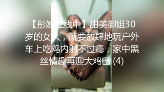 XKXB-8011_妻子的好闺蜜1妻子的强迫症杏吧