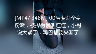 STP22683 顶级粉嫩肥鲍美女和炮友宿舍3小时激情大战&nbsp;&nbsp;骑乘大屌撑爆嫩穴&nbsp;&nbsp;中场休息假屌振动棒双管齐下&nbsp;&nbsp;恢复体力再来一炮