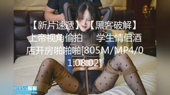 麻豆传媒【MD0223】画骚点睛