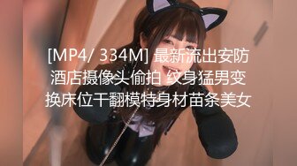 从背后干女友。