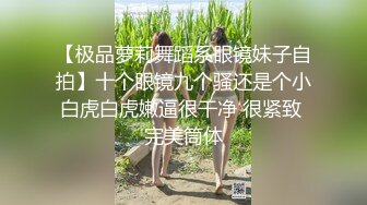 【长期订阅更新】推特25万粉丝F-CUP吊钟乳小母狗蜂腰爆乳芭比「魔鬼愛」VIP完整付费资源【第四弹】 (2)