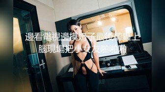 [FHD/19.4G]onlyfans-Pornhub亚籍网红YunaTamaGo合集