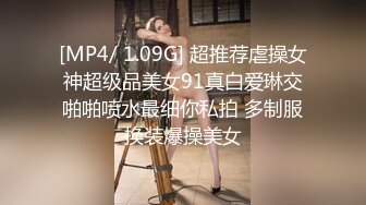 马力非常大的熟女上位