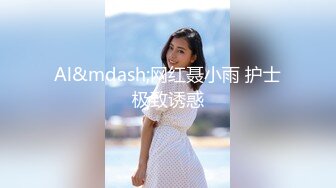 谁来搞我老婆