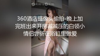 拍时髦高跟骚妇！BB里的肉芽都外翻出来了