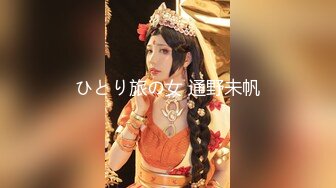 超级反差极品身材学姐女神『小D姐姐』学校图书馆 厕所 舞蹈室偷偷紫薇潮喷 肛塞 炮击齐上 爽到浑身颤抖 下 (2)