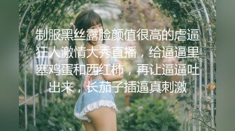 帶美乳女友回宿舍啪啪啪.把她壓在床上一陣狂幹