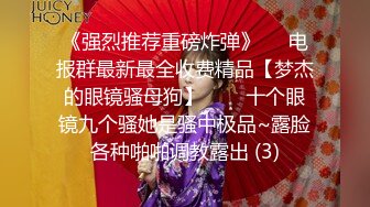 【新片速遞】3P超骚反差婊，无套!前后夹击 穿得很骚气，骚逼人妻的屁股真的是超给力！[42M/MP4/00:54]