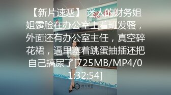 气质美少妇，聊聊天调调情再开操，埋头舔逼非常享受