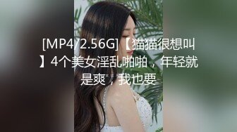 ?清新性感少女?极品艺校舞蹈系学妹〖Miuzxc〗放荡可爱的小女仆，可爱小妹妹被玩坏了，清新小仙女被肆意蹂躏