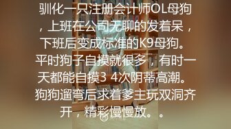 大学女友寒假寂寞难耐发来自拍视频