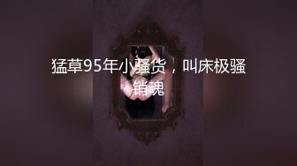 自录无水印 【妖娆欲姐】P13 丝袜内衣上帝视角诱惑裸舞5月3-11【16V】 (8)