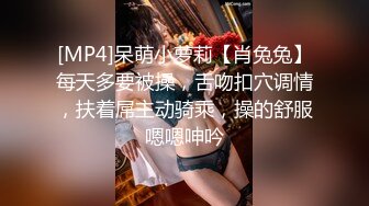 [MP4/ 681M] 约草180CM高颜值无毛美女 忍不住让美女骑在头上舔逼 爆插2次