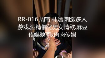 重磅！重庆校花学妹【一只小胖猪】首次约啪男主~无套内射，第一次给这么多人看做爱，还有些羞涩放不开 (1)