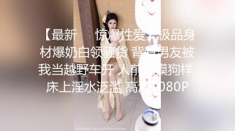 国产麻豆AV 麻豆女神微爱视频 运动系正妹 阿乃 初尝禁果的夏日午后