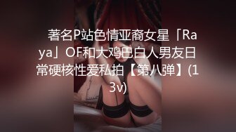 “一对贱货骚母狗”粗口淫秽对话，极品绿帽癖夫妻【半梦S】换妻群泄密，夫妻二人合力SM调教一对夫妻互操互绿