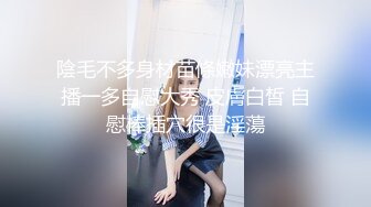 极品豪乳网红【朱可儿】 肉丝唇系列特写 凸点露毛超爆乳