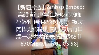 魔鬼身材黑丝长腿性感大学美女酒店拍摄性感写真时被摄影师故意撕破黑丝看见粉嫩紧致鲍鱼后没忍住干了她!