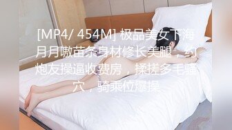 换妻6P！新鲜玩法非常有默契三对夫妻场面劲【“约炮强行拿下”看简阶】