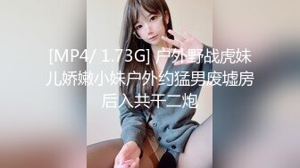 [MP4/ 287M] 漂亮萝莉3P 女儿 累不累 我还没使劲呢 痛 人美逼紧 金钱的诱惑下 沦落为母猪