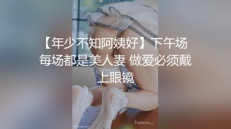 [MP4]养生馆撩妹两个刚入行的旗袍丝袜女技师砸钱诱惑两个妹子下海一块3P