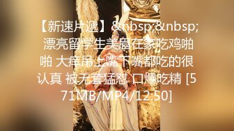 麻豆传媒最新女神乱爱系列《出差艳遇》上了心仪已久的女同事 人气女神郭童童 高清720P原版首发