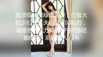 肛交，纯肛交，乌克兰美女alexamato被肌肉猛男狠狠干屁眼最新合集【257v】 (49)